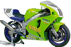 kawasaki,, factory, zx7r, ama scott beach nutt